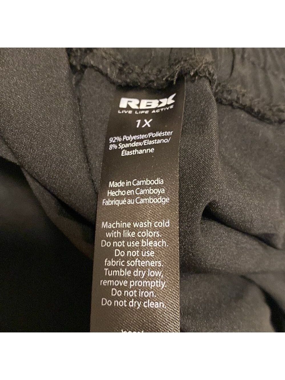 New Reebok Active Plus Size Shorts - Picture 8 of 8